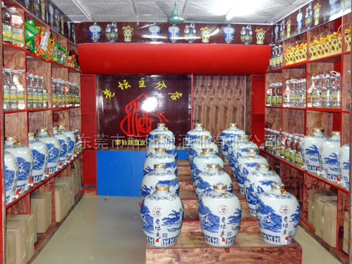 廣州老壇主32分店內(nèi)景